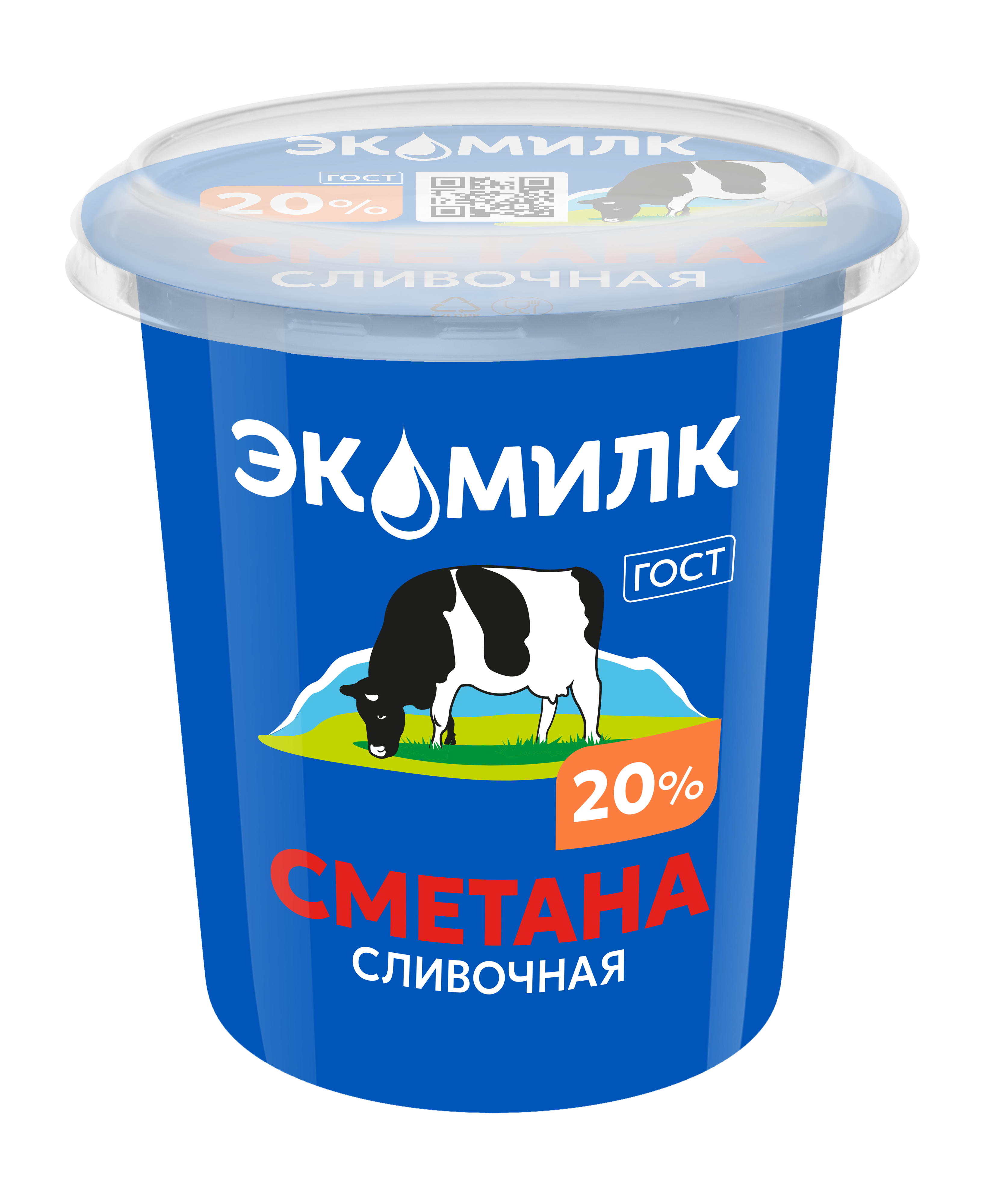 Сметана 20% 